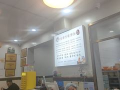 -肖家河家常面(肖家河北街店)