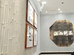 -KUNCHA鲲茶·江西制茶(铜锣湾店)