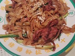 -西关明记肠粉·亚洲地标美食(北京路店)