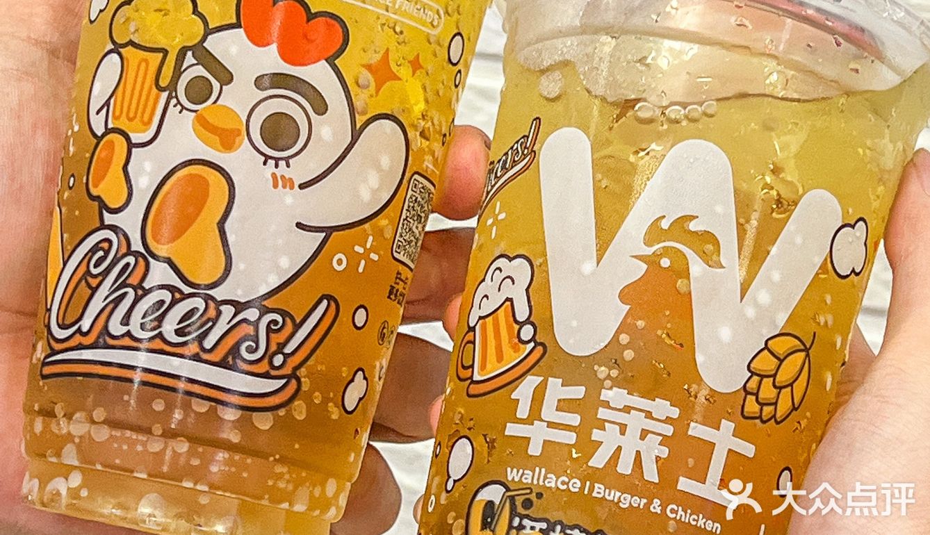 谁懂啊！在华莱士吃宵夜 好吃又过瘾‼️