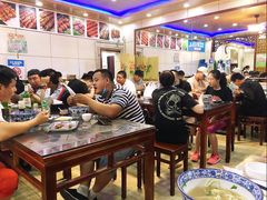 大堂-兰州老马拉面(四王府店)