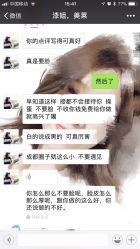 -美莱医学美容医院
