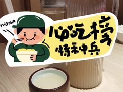 -同合居·非遗东北菜(王府井店)