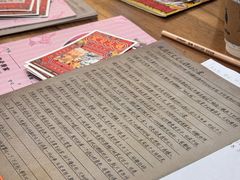 -剧狐剧本杀·月球探案馆(人民广场1号店)
