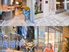 -迦南的早晨蛋糕甜品集合店