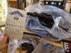 牛肉干-蒙醇鲜酿酸奶