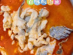 -黔人百味.贵州菜