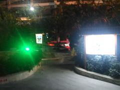 -金隅凤山酒店