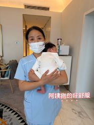 -玥奢国际母婴护理中心(滨江宝龙店)