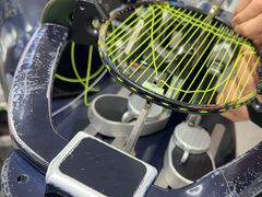 -YONEX网羽有约(新街口店)