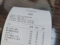 -耀州第一碗