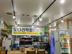 -真情鲍鱼海鲜汤