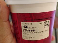 -隆都四季香饭店(碧海路店)