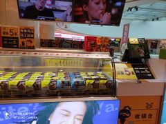 -周黑鸭(重庆江北嘴财信广场店)
