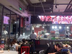 -陈鹏鹏潮汕菜(欢乐海岸 海边景观店)