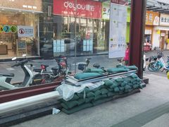 -南桂路(地铁站)