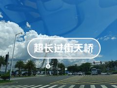 -三亚亚特兰蒂斯度假区