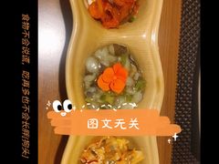 -聚合鑫东北熏酱熟食麻辣面(长阳店)
