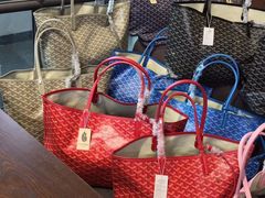 -GOYARD(恒隆广场店)