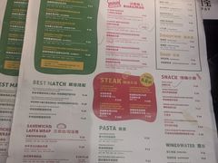 -HELLO 27 意面·沙拉·帕尼尼