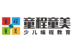 -童程童美·信息学竞赛·乐高机器人编程(长宁来福士校区)