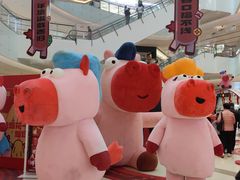 -CityOn熙地港西安购物中心