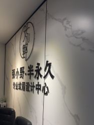 -张小野·专业半永久纹眉