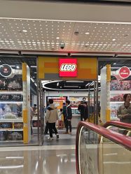 -乐高品牌旗舰店(人民广场店)