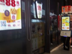 -汉堡王(徐汇绿地缤纷店)