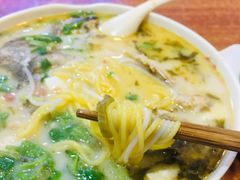 五谷鱼头鱼粉-五谷渔粉(升龙又一城店)