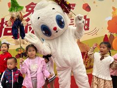 -季高兔窝窝亲子园(上海薰衣草公园店)