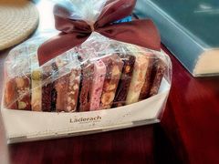 -Laderach 莱德拉(上海环贸iapm店)