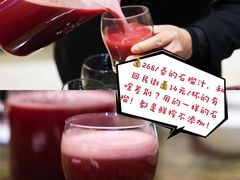 -长安壹号