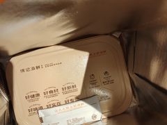 -徐记海鲜(大雁塔|金都店)
