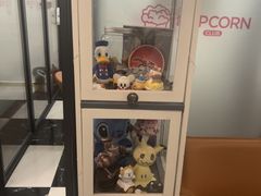 -Popcorn Club爆米花英语社交俱乐部