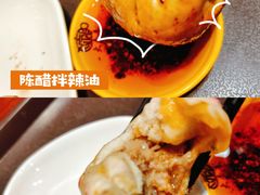 -大壶春生煎(四川中路店)
