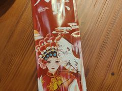 -惠友大虾(太原北街店)