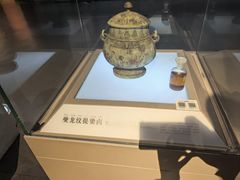 -信阳博物馆