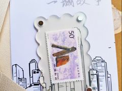-乐汇城