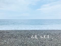 -七星潭蓝天广场