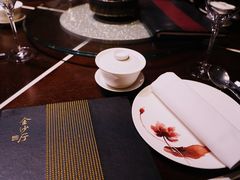 -杭州西子湖四季酒店·金沙厅