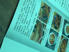 -树厨贵州菜(花果园购物中心店)