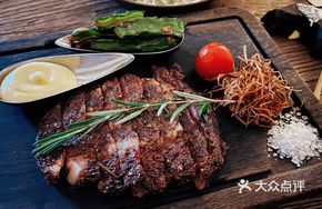 Dry-Aged Australian Wagyu Sirloin Steak M5+