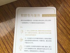 -奈雪的茶(国金中心店)