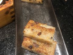 萝卜糕-正斗·港式粤菜(SKLP店)