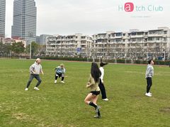 -上海市曹杨第二中学