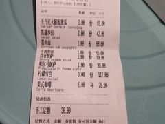 -PIZZA BIANCA(万象城店)