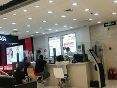 -亨得利(滨江道店)