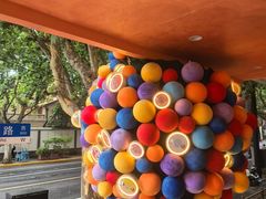 -Brut Eatery悦璞食堂(愚园路店)