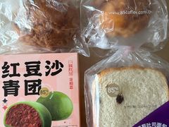 -85度C(上海国权北路店)